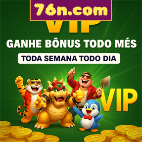 76n.com Fundo de Resgate de Perdas Semanais
