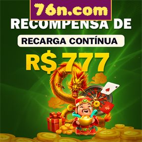 76n.com ConvidarCentro